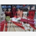 廠家專業(yè)回收庫存各種報(bào)廢積壓廢蠟 長期回收廢鑄造蠟 廢石蠟